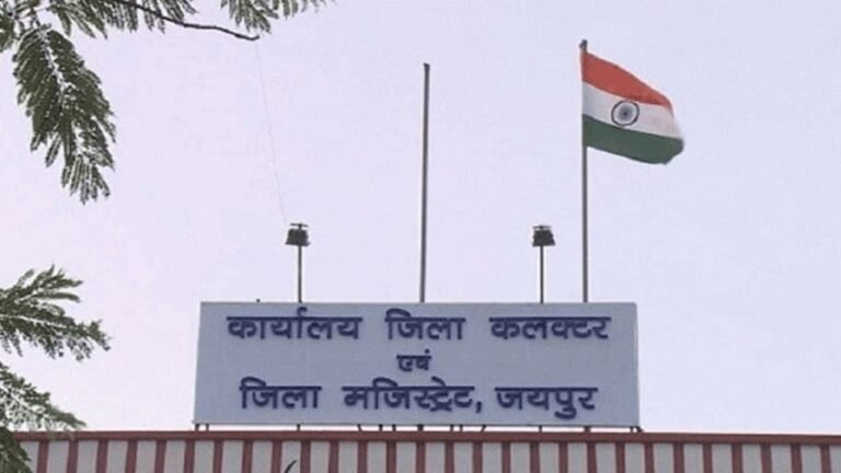 Jaipur Collectorate Evacuated After Email Threat of Bomb Blast