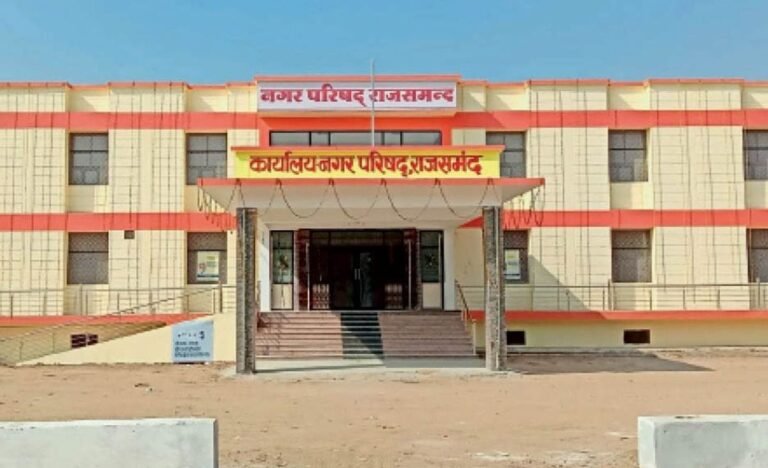 Rajsamand’s ₹25 Crore Road & Beautification Tender Cancelled; Political Interference Suspected, Citizens Question Repeated Delays