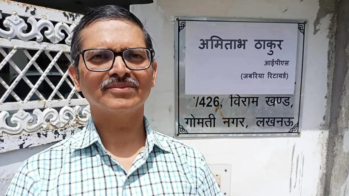 Lucknow Police Bring Ex-IPS Officer Amitabh Thakur to Deoria — Police Station Turned Into Cantonment
