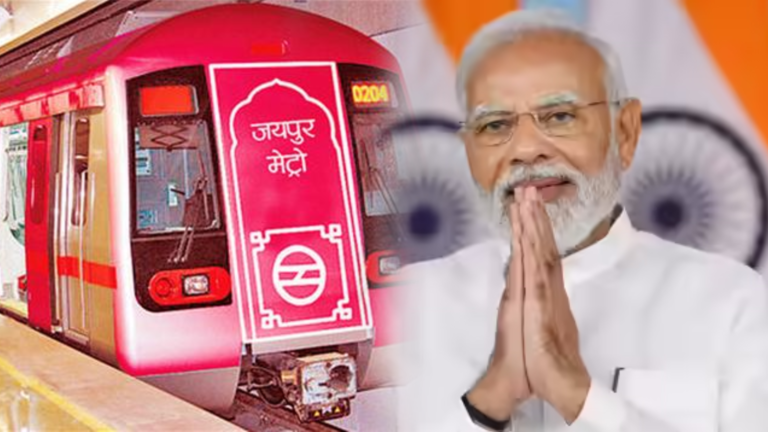 PM Modi Likely to Launch Jaipur Metro Phase-2, 36 New Stations Planned