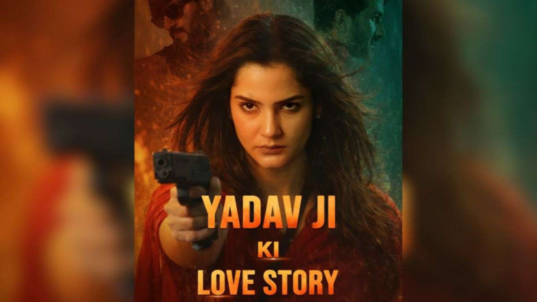 Supreme Court Rejects Petition to Ban Film Yadav Ji Ki Love Story