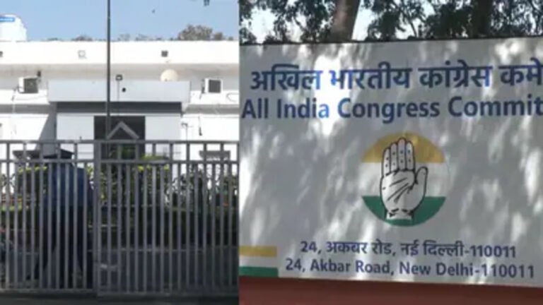 Congress Hits Back at Centre Over Akbar Road Office Eviction Notice