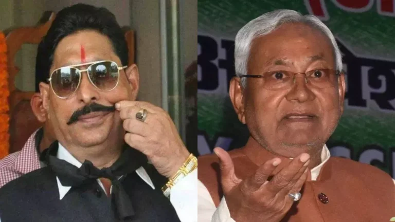 Anant Singh Shows Emotional Support for Nitish Kumar’s Rajya Sabha Move Amid Bihar Political Buzz