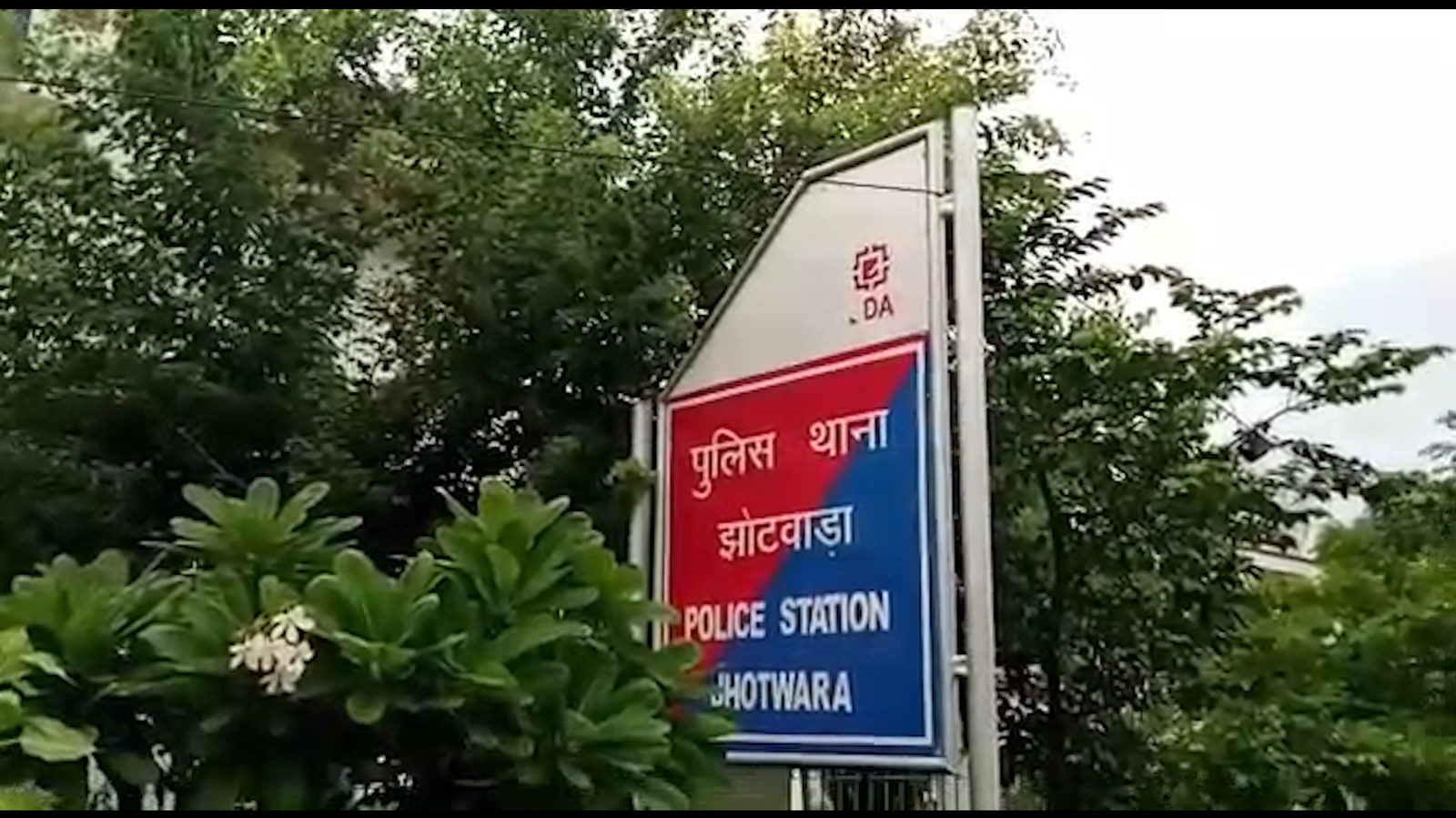 जयपुर में नकली घी पैकेजिंग का खुलासा, सरस-अमूल समेत कई ब्रांड के रैपर बरामद