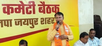 भाजपा अध्यक्ष नितिन नवीन का 25 सितंबर को जयपुर दौरा, 90 प्रचार रथों को दिखाएंगे हरी झंडी